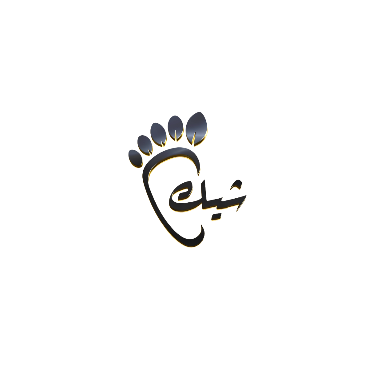 شیک پا